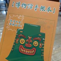 評論圖片 4