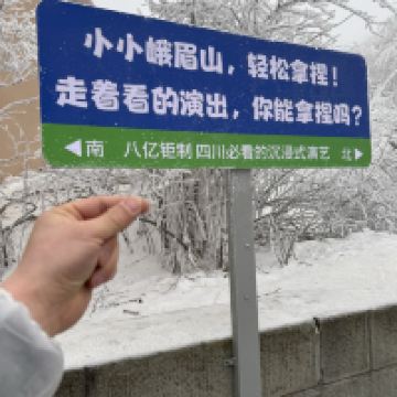 評論圖片 7