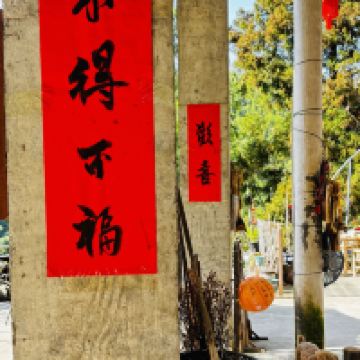 評論圖片 6