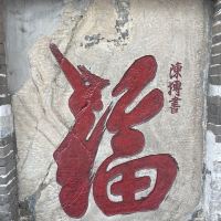 評論圖片 6