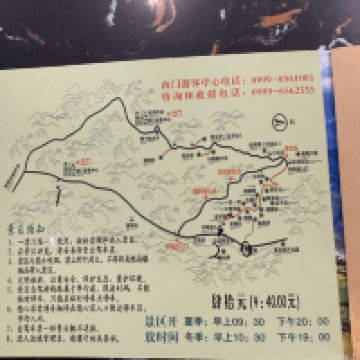 評論圖片 5