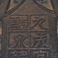 評論圖片 1
