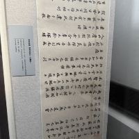 評論圖片 5