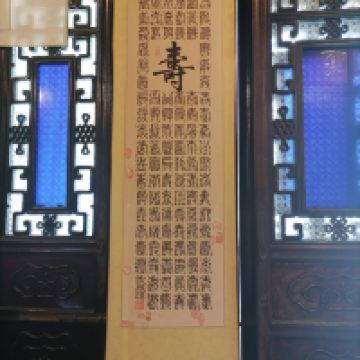 評論圖片 3
