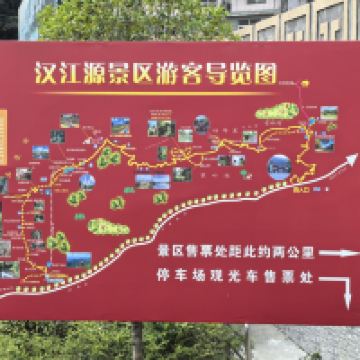 評論圖片 1