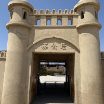 評論圖片 1