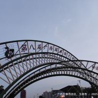 評論圖片 1