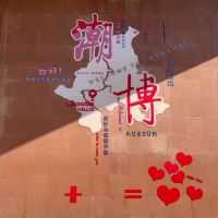 評論圖片 8