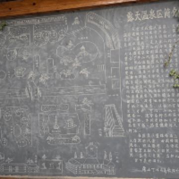評論圖片 9