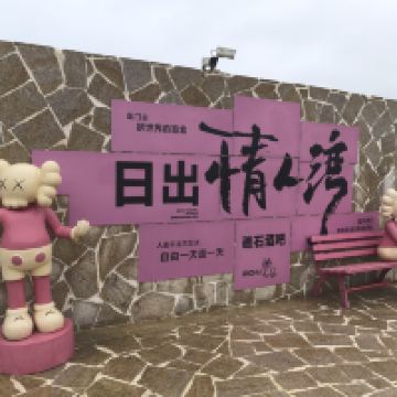評論圖片 1