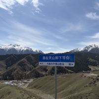 評論圖片 1