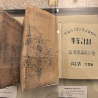 評論圖片 3
