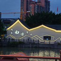 評論圖片 4