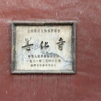 評論圖片 2