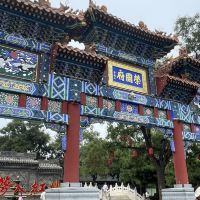 評論圖片 1