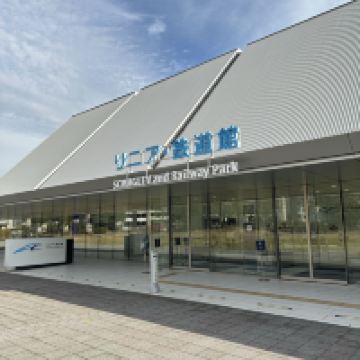 評論圖片 1