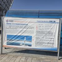 評論圖片 8