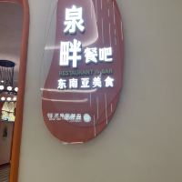評論圖片 5