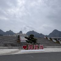 評論圖片 8