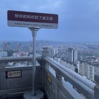 評論圖片 2