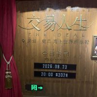 評論圖片 1