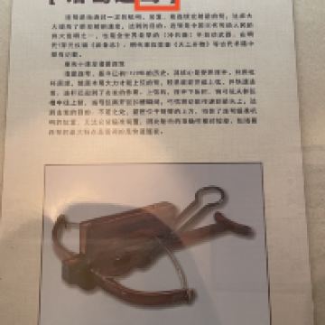 評論圖片 1