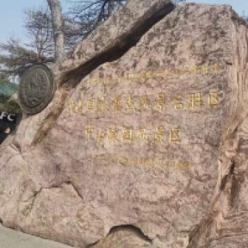 評論圖片 4