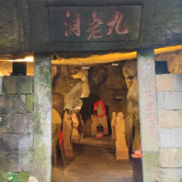 評論圖片 6