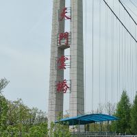 評論圖片 3