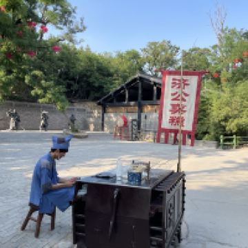 評論圖片 3