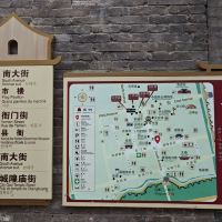 評論圖片 2