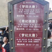 評論圖片 7