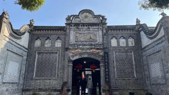 看劉文彩的故居，保存完好的川西特色土財主建築，還保存了上好的