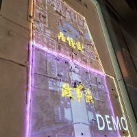 評論圖片 2