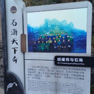 評論圖片 4