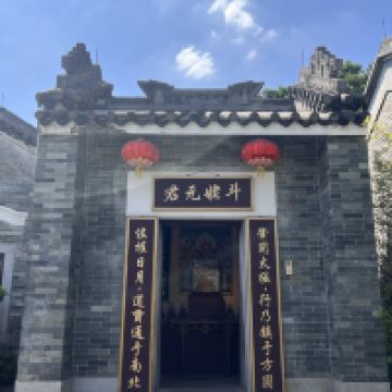 評論圖片 5