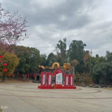 評論圖片 1