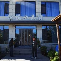 評論圖片 1