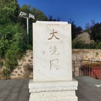 評論圖片 3