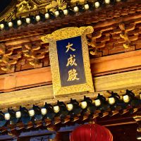 評論圖片 1
