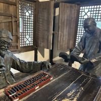 評論圖片 1