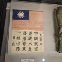 評論圖片 6