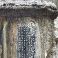 評論圖片 5