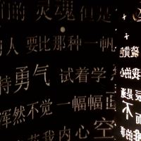 評論圖片 1