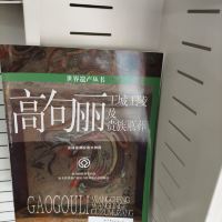 評論圖片 7