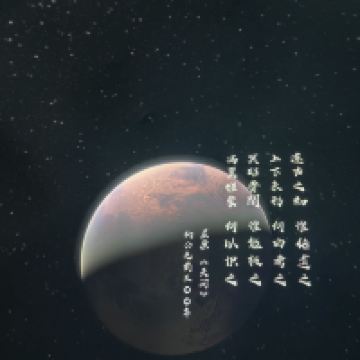 評論圖片 2