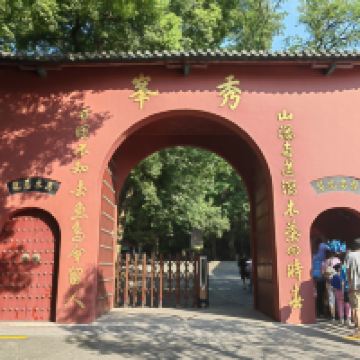 評論圖片 6