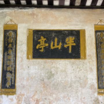 評論圖片 4