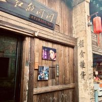 評論圖片 5