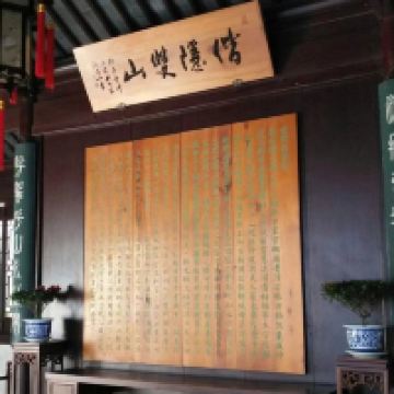 評論圖片 6